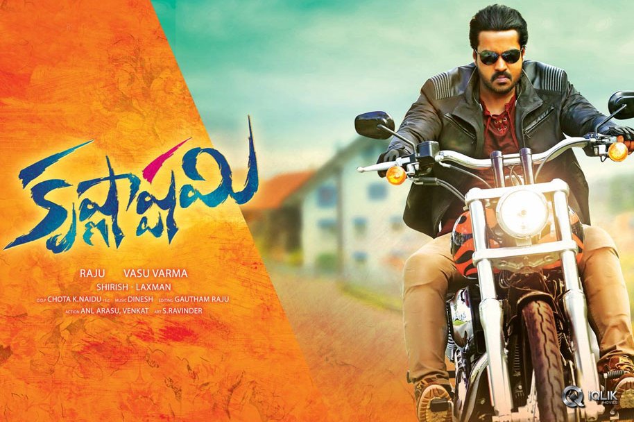 Recap-2016-Top-5-Disaster-Movies-Of-Tollywood